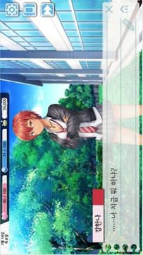 甘苦回憶錄游戲截圖2