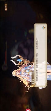 艦長是女王呀游戲截圖2
