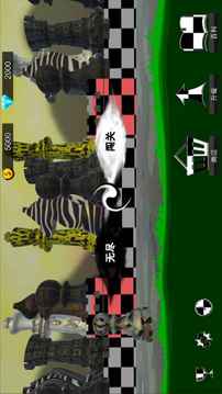 節(jié)奏象棋游戲截圖2