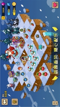 幻獸愛合體游戲截圖1