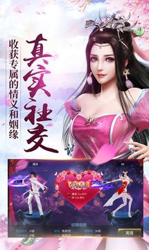 魔界戰(zhàn)魂游戲截圖2