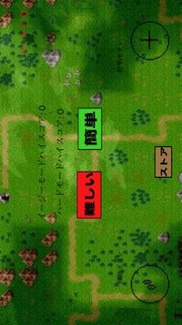戰(zhàn)國最后的武士游戲截圖3