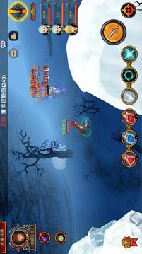 守護(hù)者前傳無(wú)盡地牢游戲截圖1
