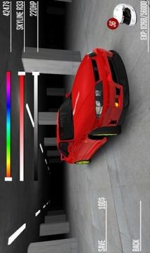 日本飆車3D游戲截圖1
