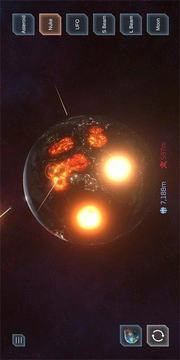太陽(yáng)撞擊游戲截圖1