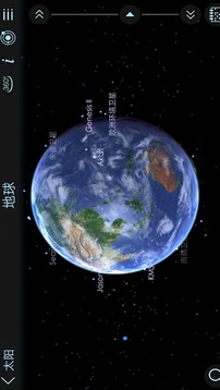 宇宙探險2游戲截圖3