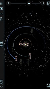 宇宙探險2游戲截圖1