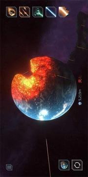 太陽(yáng)撞擊游戲截圖2