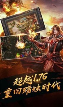 天耀龍淵游戲截圖2