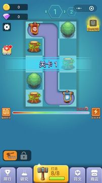 炮火榮耀游戲截圖3