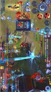 皇城尋仙路游戲截圖1