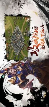 抽卡三國游戲截圖3