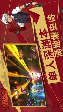 狂戰(zhàn)覺醒極光之劍游戲截圖1