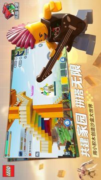 方塊鎮(zhèn)英雄游戲截圖1