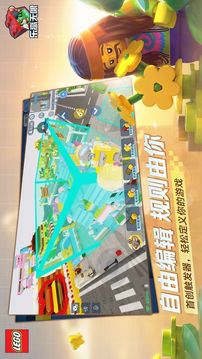 方塊鎮(zhèn)英雄游戲截圖4