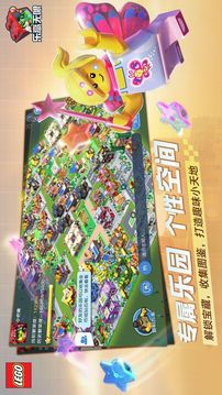 方塊鎮(zhèn)英雄游戲截圖2