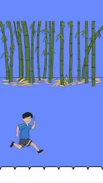 誰動了我的菊花游戲截圖4