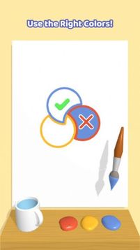 涂鴉小謎題游戲截圖2
