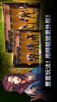靈魂面具者游戲截圖2