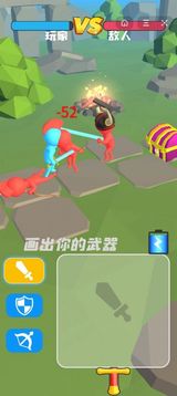 畫(huà)出自己的擊敗敵人游戲截圖2