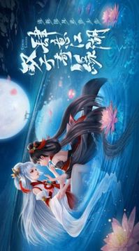 弒神風云游戲截圖1