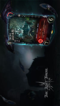 失落的王座TCG游戲截圖1