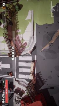 僵尸都是提款機游戲截圖4