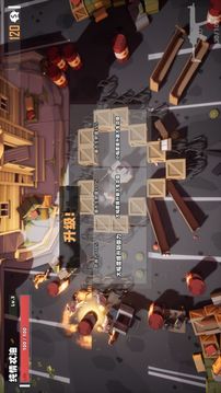 僵尸都是提款機游戲截圖3