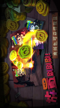Solo Knight游戲截圖4