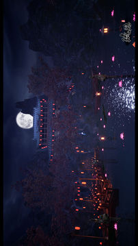 琉隱游戲截圖5
