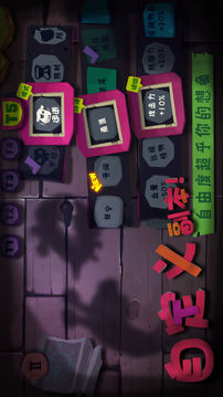 Solo Knight游戲截圖3