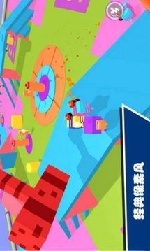 糖小豆終極pk游戲截圖2