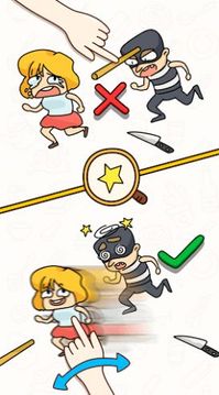 讓你腦洞大開游戲截圖1