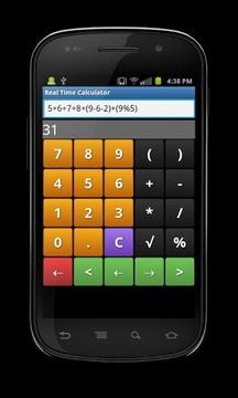 計算器游戲截圖1