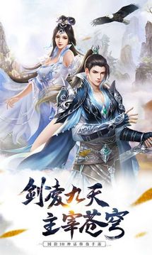 九幽曲游戲截圖1