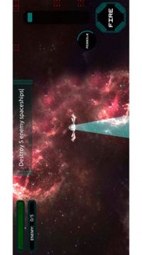 征服行星游戲截圖3