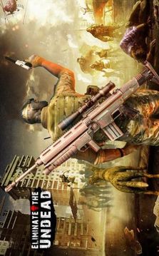 僵尸獵人死目標(biāo)游戲截圖3