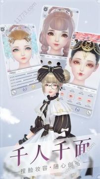 忘憂酒館游戲截圖1