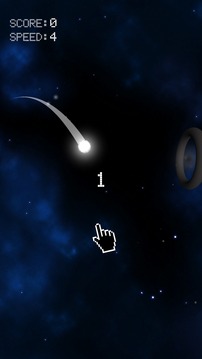 星空3維游戲截圖2