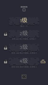卡牌地下城游戲截圖2