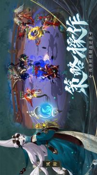 魔獸rpg超級獵殺游戲截圖2