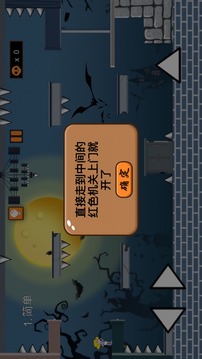 數(shù)字小姐游戲截圖3