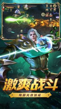 審判契約游戲截圖1