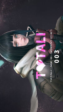 墮星之城游戲截圖4