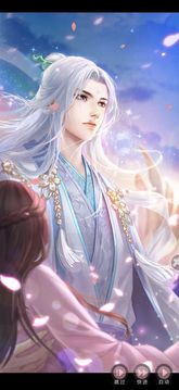 重生后被超可愛(ài)女朋友倒追游戲截圖1
