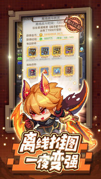 繁星灰白組游戲截圖1