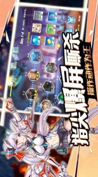 最強海賊游戲截圖3