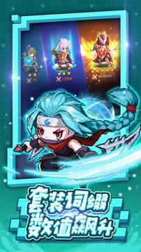 繁星灰白組游戲截圖3