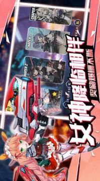 最強海賊游戲截圖1