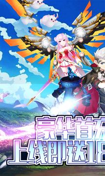 幻魔大陸游戲截圖2